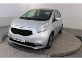 Kia Venga occasion année 2016 boite Manuelle Annonce Kia Venga occasion Diesel 1.6 CRDi 115 ch ISG Premium à Saint-Priest