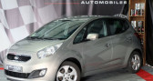 Kia Venga occasion année 2013 boite Manuelle Annonce Kia Venga occasion Diesel 1.6 CRDI 115 FAP EDITION 7 à Royan