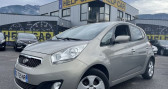 Kia Venga occasion année 2012 boite Manuelle Annonce Kia Venga occasion Diesel 1.6 CRDI115 FAP NAVI PACK à VOREPPE