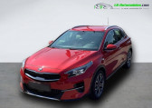 Kia XCeed occasion année 2020 boite Automatique Annonce Kia XCeed occasion Essence 1.4l T-GDi 140 ch BVA à Beaupuy