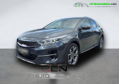 Kia XCeed occasion année 2020 boite Manuelle Annonce Kia XCeed occasion Essence 1.4l T-GDi 140 ch BVM à Beaupuy