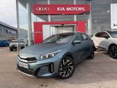Kia XCeed 1.5 T-GDI 160ch Active DCT7  2023 - annonce de voiture en vente sur Auto Sélection.com