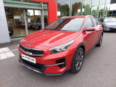 Kia XCeed occasion année 2021 boite Manuelle Annonce Kia XCeed occasion Essence 1.5 T-GDI 160ch Design 2021 à Vert-Saint-Denis