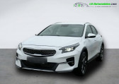 Kia XCeed occasion année 2022 boite Automatique Annonce Kia XCeed occasion Essence 1.5l T-GDi 160 ch BVA à Beaupuy