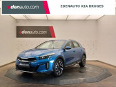 Kia XCeed occasion année 2023 boite Manuelle Annonce Kia XCeed occasion Essence 1.5l T-GDi 160 ch BVM6 Active à Bruges