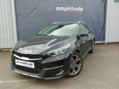 Kia XCeed occasion année 2020 boite Robotisee Annonce Kia XCeed occasion Diesel 1.6 CRDI 115ch Active DCT7 à Varennes-Vauzelles