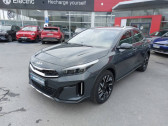Annonce Kia XCeed occasion Diesel 1.6 CRDI 136ch MHEV Active  Jaux