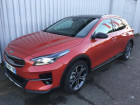 Kia XCeed occasion année 2021 boite Robotisee Annonce Kia XCeed occasion Diesel 1.6 CRDI 136ch MHEV Premium DCT7 2021 à Varennes-Vauzelles