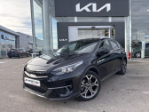 Annonce Kia XCeed occasion Hybride rechargeable 1.6 GDi 105ch + Plug-In 60.5ch Black & White Edition DCT6 MY � Barberey-Saint-Sulpice