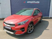 Kia XCeed 1.6 GDi 105ch + Plug-In 60.5ch Design DCT6 MY22   Varennes-Vauzelles 58