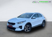 Kia XCeed 1.6 GDi Hybride Rechargeable 141ch BVA   Beaupuy 31