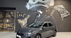Kia XCeed occasion 2022 mise en vente à Ingr par le garage ORLEANS CARS SHOP - photo n°1