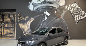 Kia XCeed occasion 2022 mise en vente à Ingr par le garage ORLEANS CARS SHOP - photo n°1