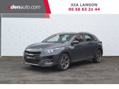 Kia XCeed occasion année 2020 boite Sequentielle Annonce Kia XCeed occasion Diesel 1.6l CRDi 115 ch DCT7 ISG Active à Toulenne