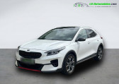 Kia XCeed occasion année 2019 boite Automatique Annonce Kia XCeed occasion Essence 1.6l T-GDi 204 ch BVA à Beaupuy