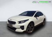Kia XCeed occasion année 2020 boite Automatique Annonce Kia XCeed occasion Essence 1.6l T-GDi 204 ch BVA à Beaupuy
