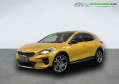 Kia XCeed occasion année 2020 boite Automatique Annonce Kia XCeed occasion Essence 1.6l T-GDi 204 ch BVA à Beaupuy
