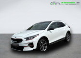 Kia XCeed occasion année 2020 boite Automatique Annonce Kia XCeed occasion Essence 1.6l T-GDi 204 ch BVA à Beaupuy