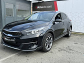 Kia XCeed occasion année 2021 boite Sequentielle Annonce Kia XCeed occasion Diesel MY21 1.6 CRDi 136 ch MHEV DCT7 Premium à Villenave-d'Ornon