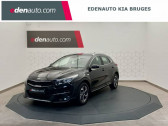 Annonce Kia XCeed occasion Diesel MY21 1.6 CRDi 136 ch MHEV iBVM6 Active à Bruges