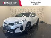 Annonce Kia XCeed occasion Essence XCeed 1.5 T-GDi 140 ch DCT7 Active 5p � Bo�