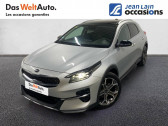 Kia XCeed occasion année 2021 boite Sequentielle Annonce Kia XCeed occasion Essence XCeed 1.5l T-GDi 160 ch DCT7 Design 5p à Seynod
