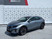 Kia XCeed occasion année 2022 boite Sequentielle Annonce Kia XCeed occasion Diesel XCeed 1.6 CRDi 136 ch ISG MHEV DCT7 Active 5p à Brive-la-Gaillarde