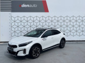 Kia XCeed occasion année 2022 boite Manuelle Annonce Kia XCeed occasion Diesel XCeed 1.6 CRDi 136 ch ISG MHEV iBVM6 GT-line Premium 5p à Brive-la-Gaillarde
