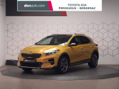 Kia XCeed occasion année 2021 boite Sequentielle Annonce Kia XCeed occasion Diesel XCeed 1.6 CRDi 136 ch MHEV DCT7 Premium 5p à PERIGUEUX