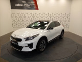 Kia XCeed occasion Blanc année 2020 boite Sequentielle Annonce Kia XCeed occasion Electrique XCeed 1.6 GDi 105 ch ISG/ Electrique 60.5ch DCT6 Premium 5p à LONS