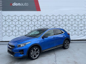 Kia XCeed occasion année 2021 boite Sequentielle Annonce Kia XCeed occasion Hybride XCeed 1.6 GDi Hybride Rechargeable 141ch DCT6 Design 5p à Brive-la-Gaillarde