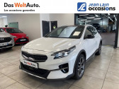 Kia XCeed occasion année 2022 boite Sequentielle Annonce Kia XCeed occasion Hybride XCeed 1.6 GDi Hybride Rechargeable 141ch DCT6 Premium 5p à Annemasse