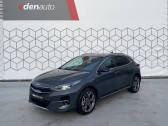 Kia XCeed occasion année 2022 boite Sequentielle Annonce Kia XCeed occasion Hybride XCeed 1.6 GDi Hybride Rechargeable 141ch DCT6 Premium 5p à Brive-la-Gaillarde