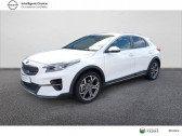 Annonce Kia XCeed occasion Diesel XCeed 1.6l CRDi 115 ch DCT7 ISG Design 5p  Rodez