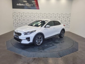 Kia XCeed occasion Blanc année 2020 boite Sequentielle Annonce Kia XCeed occasion Diesel XCeed 1.6l CRDi 136 ch DCT7 ISG Design 5p à LONS