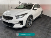 Kia XCeed occasion année 2020 boite Automatique Annonce Kia XCeed occasion Diesel XCeed 1.6l CRDi 136 ch DCT7 ISG Design à Senlis