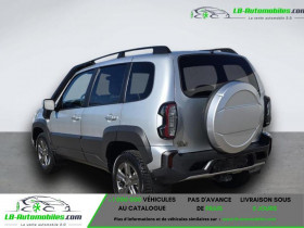 Lada Niva 83 ch  occasion  Beaupuy - photo n12