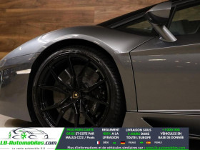 Lamborghini Aventador 6.5 V12 LP 700-4  occasion � Beaupuy - photo n�4