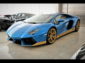 Lamborghini Aventador occasion  mise en vente à BEAUPUY par le garage PRESTIGE AUTOMOBILE - photo n°1