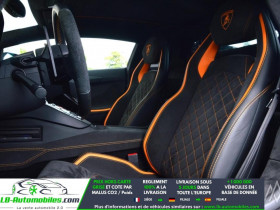 Lamborghini Aventador S 6.5 V12 740  occasion � Beaupuy - photo n�5