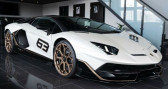 Lamborghini Aventador occasion boite Automatique Annonce Lamborghini Aventador occasion Diesel SVJ 63 Edition à CLERMONT FERRAND
