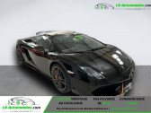 Annonce Lamborghini gallardo occasion Essence 5.2 V10 LP 570-4  Beaupuy