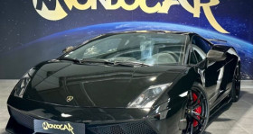 Lamborghini gallardo , garage MONDOCAR  SAINT FONS