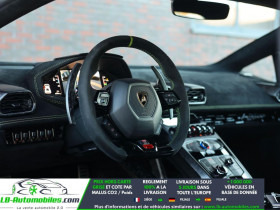Lamborghini Huracan Performante 640  occasion � Beaupuy - photo n�6