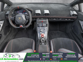 Lamborghini Huracan Performante LP640  occasion � Beaupuy - photo n�3