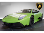 Lamborghini murcielago occasion Vert année 2008 boite Automatique Annonce Lamborghini murcielago occasion Essence 6.5 V12 LP640 à BEAUPUY