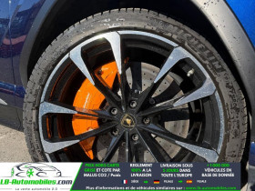 Lamborghini Urus 4.0 V8 650 ch BVA  occasion � Beaupuy - photo n�7