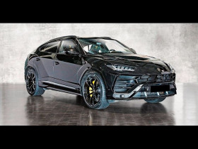 Lamborghini Urus , garage PRESTIGE AUTOMOBILE  BEAUPUY