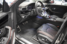 Lamborghini Urus 4.0 V8 666 ch BVA  occasion  Beaupuy - photo n5