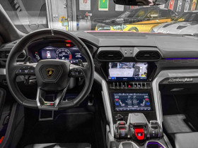 Lamborghini Urus 4.0 V8 666 ch BVA  occasion  Beaupuy - photo n3